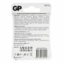 Фото GP CR2016 Lithium CR2016-2CRU2 BL2 в интернет магазине Qilix