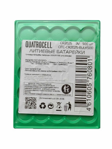 Фото Quatrocell CR2025 Lithium BULK500 в интернет магазине Qilix