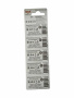 Фото Praana CR2032 Lithium BL5 в интернет магазине Qilix