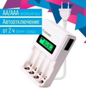 Картинка космос кос505 в Киликс