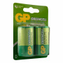 Картинка gp r20 greencell extra heavy duty 13g-2cr2 bl2 в Киликс