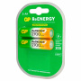 Картинка gp hr6 2700mah 270aahcrgy-2crcb2 ni-mh bl2 в Киликс