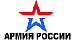 Фото Армия России в интернет магазине Qilix