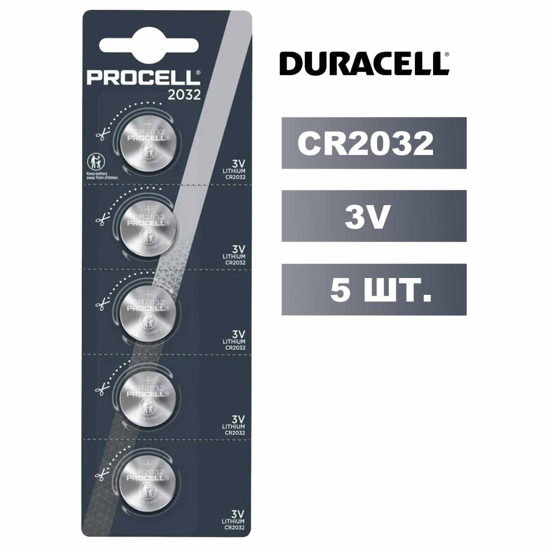Фото Duracell CR2032 Procell Constant BL5 в интернет магазине Qilix