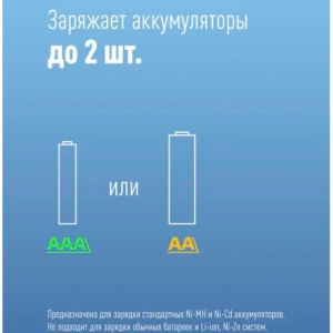 Картинка космос кос801usb питание от usb в Киликс