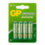 Картинка gp r6 greencell extra heavy duty 15g-2cr4 bl4 в Киликс